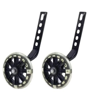 Training Wheels(12,14,16,18&20)