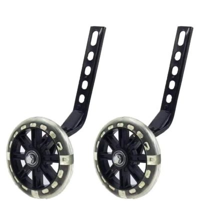 Training Wheels(12,14,16,18&20)